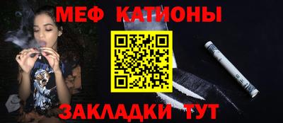 MDMA Краснознаменск