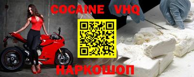 MDMA Краснознаменск