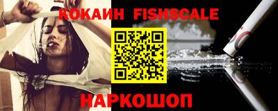 тгк Краснодар