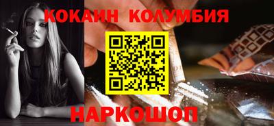 тгк Краснодар