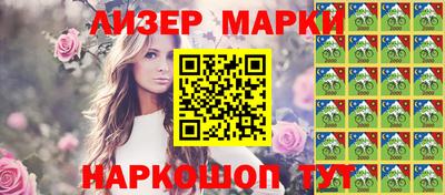 MDMA Краснознаменск