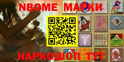 тгк Краснодар