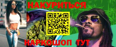 MDMA Краснознаменск