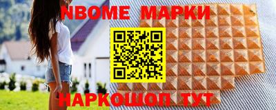 MDMA Краснознаменск