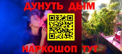 MDMA Краснознаменск
