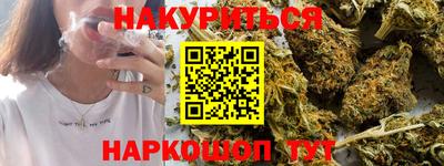 тгк Краснодар