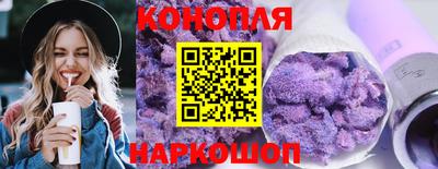 MDMA Краснознаменск