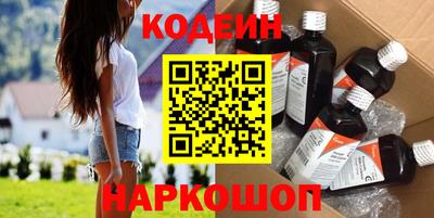 тгк Краснодар