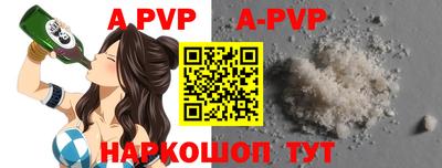 MDMA Краснознаменск