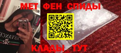 тгк Краснодар