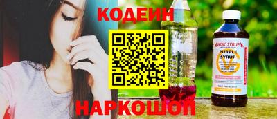 MDMA Краснознаменск