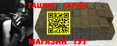 MDMA Краснознаменск