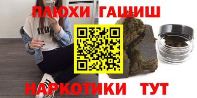 MDMA Краснознаменск