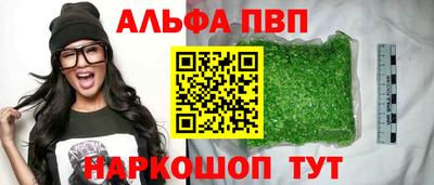 MDMA Краснознаменск